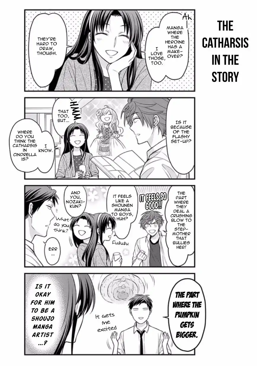 Gekkan Shojo Nozaki-kun Chapter 87 3